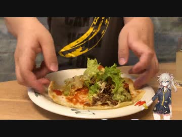 春日部つむぎと作るその３タコス