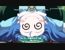 [再投稿] 東方幻想万華鏡 16話妖怪の山決戦の章(後編1)