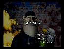 くまうた　（6372）「舌ペロッ」　唄：嵐山クマ男（夫）