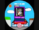 simai グローカルヘキサイトBGMメドレー MASTER Lv.13+