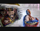 【三国志大戦6】駄君主がケニアで遊ぶそうです1809