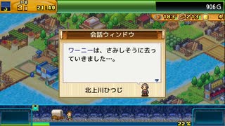 とりあえず、開拓サバイバル島DX　しゃべりながらやるだけ　その１８