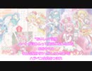 ハラペコ全員あつまれ