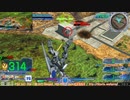 【EXVS MBON】バエル戦記M#0213