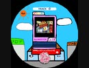 simai ZIP(コナミ　ボンバーマンヒーロー) Re:MASTER Lv.13+
