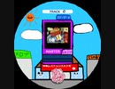 simai ZIP(コナミ　ボンバーマンヒーロー) MASTER Lv.11+