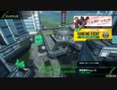 【PS4】HGが嫁のBB-if  メムノスA2022編