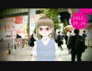 月乃まゆ日記 2022/05/24 月乃まゆ、毛虫に驚く！