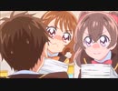 【デリシャスパーティ】品田拓海＆和実ゆい11話まとめ