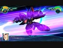 【実況】スーパーロボット大戦30 part147【拡大する脅威】