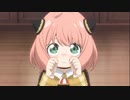 ダミアニャだいしきゅーだいしゅき
