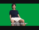 中国リメイク野獣先輩GB