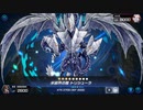【マスターデュエル】壺と化石と占い師デッキでランク戦