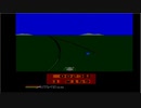 Atari2600 ENDURO