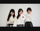 【ももかん×ゆりのん】自傷無色 踊ってみた【初コラボ】