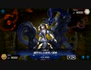 迫真演劇部＋レズ怪盗の裏技.ygo3
