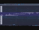 このまま(Short ver.)-初音ミク&Flower/望持トケタ