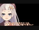 【eu4】神の子あかり#9【a.i.voice実況プレイ】