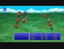 2022-05-24 　ff1　修行僧のレベル上げ　part19