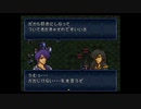 aisssyさんの ファイアーエムブレム トラキア776【実況プレイ】その101