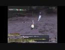 [ff11]モンストロス・プレッジ第７弾　 リコポンでモンスター狩り！