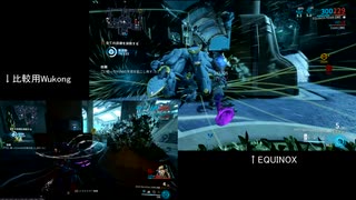 [WARFRAME] EQUINOX陽4番でコーパス掃滅(in Zariman) [Zarimanの天使]