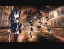 隣人のアリアルさんとミリアルさん　390『ミュージアム』