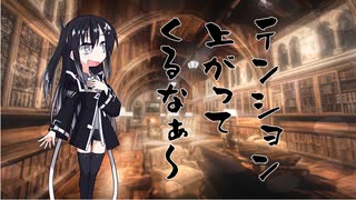 隣人のアリアルさんとミリアルさん　390『ミュージアム』