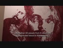 Shannon Larrattの死を悼み己が血で肖像画を描く身体改造愛好者たち