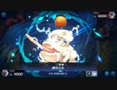 【ランクマッチ】水フルモン VS HC-HERO【遊戯王マスターデュエル】