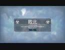 【実況】コ〇ナで世界を滅亡させる【Plague Inc Evolved】