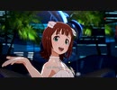 【春研】天海春香「IDOL☆HEART」ピュアホワイトミズギ