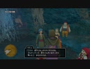 【ドラクエⅪ S】勇者の生まれ変わりが運命を探る冒険 パート３４【もちまる】
