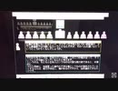 生配信でQA尊師を起動するぞ【倉庫番シリーズ52】