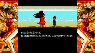 ホーギーヒューwithフレンズ+焔龍聖拳シャオメイ【新品】 焔龍聖拳シャオメイ ホーギーヒューwithフレンズ＋焔龍聖拳シャオメイ