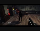 【PS4DBD】ララバイのはず #262