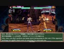 KOFXV(15) 25分で学ぶジャンプ攻撃のあとの駆け引き 25-minutes tutorial of tactics after jump【英語字幕付き】