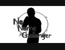 【下手だし自信ないけど】No Name Challenger（オリジナルインスト曲）【音ノ奏人 a.k.a ニコマーゼル】