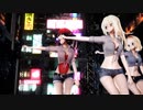 【東方MMD】霊夢・魔理沙・アリスで「Euphoria」1080P