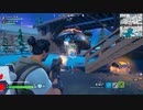 【5歳になったので】Fortnite【撮ってみた】Part.2