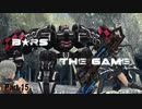 結月ゆかりは久しぶりにB★RSをやりたい_Part15【BLACK★ROCK_SHOOTER_THE_GAME】
