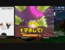 [ニコ生配信][日英中字幕]#114-1 筋力へなちょこ男のリングフィット大冒険