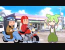 【VOICEVOX】ずんだもんバイクの免許を取りに行く