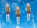 【春日部つむぎ】Hand in Hand