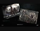 DMC5 HAH M7 ノーダメSランク