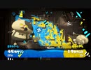 ウデマエ修練日記２【Splatoon2】【ゆっくり実況】