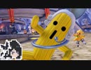 ミリテンダー#77