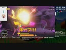 [ニコ生配信][日英中字幕]#114-2 筋力へなちょこ男のリングフィット大冒険