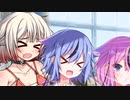 蒟蒻恋人の有鳴問答　5皿目