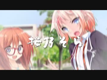 OИE「OИEはえっちじゃないもん」